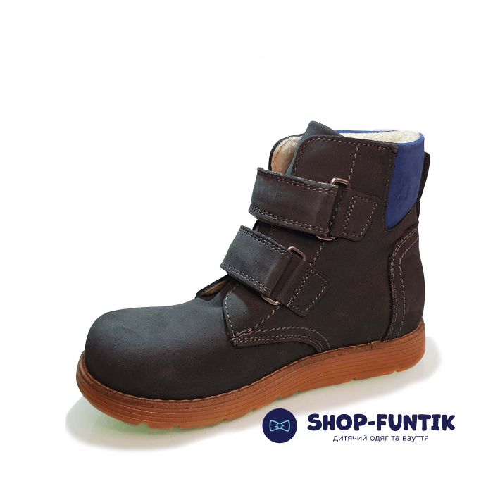 Ботинки Dr Mymi cерые С 236,4