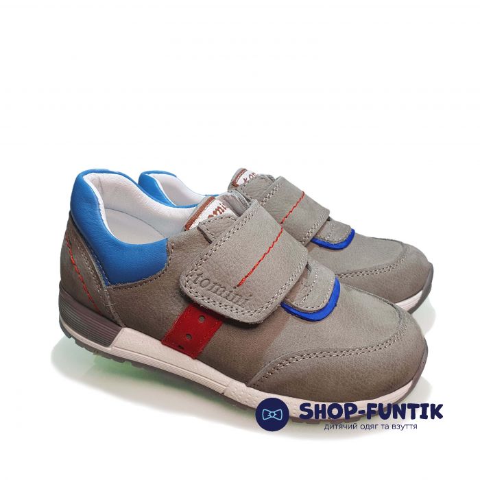 Кроссовки Tomini серые на широкой липучке1902