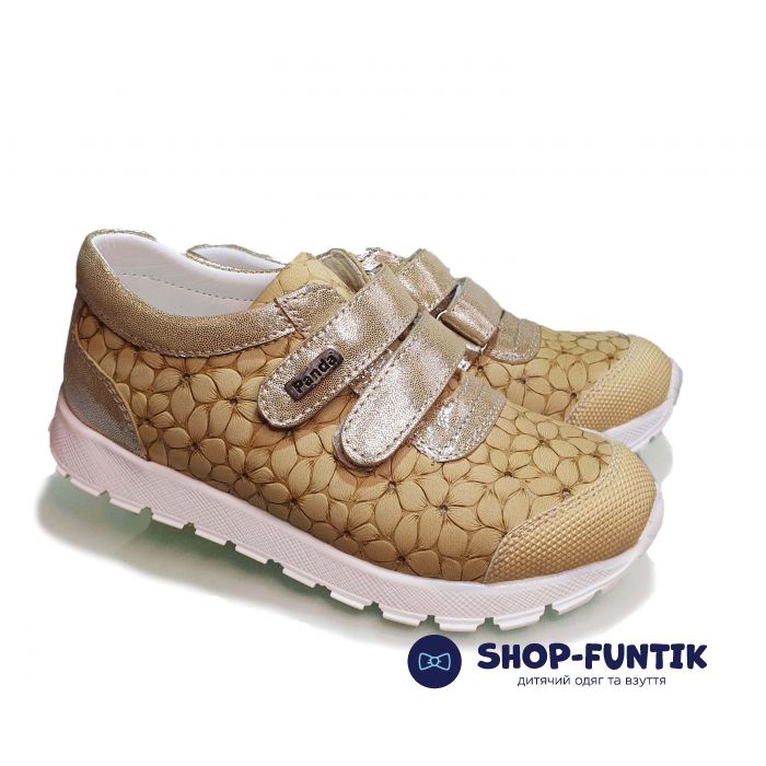 Кроссовки Panda желтые с цветочным оттиском 884