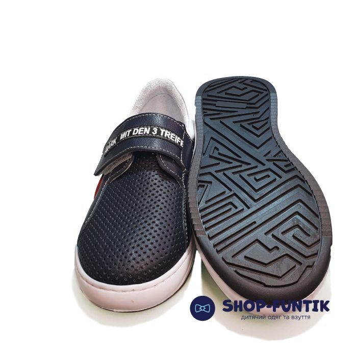 Кроссовки Tomini темно-синие на липучке 5212