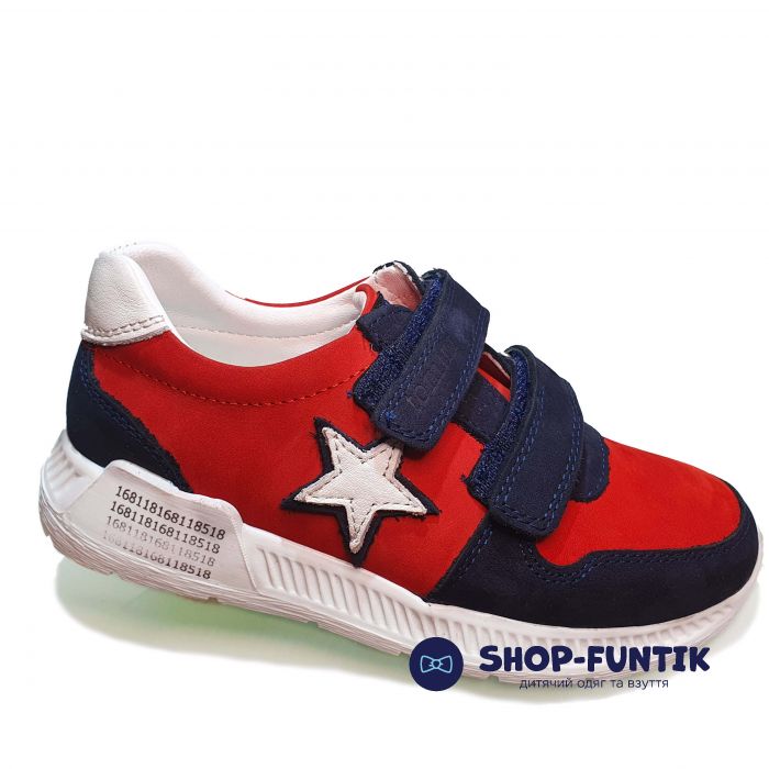 Кроссовки Tomini красные с синими и белыми вставками 1403