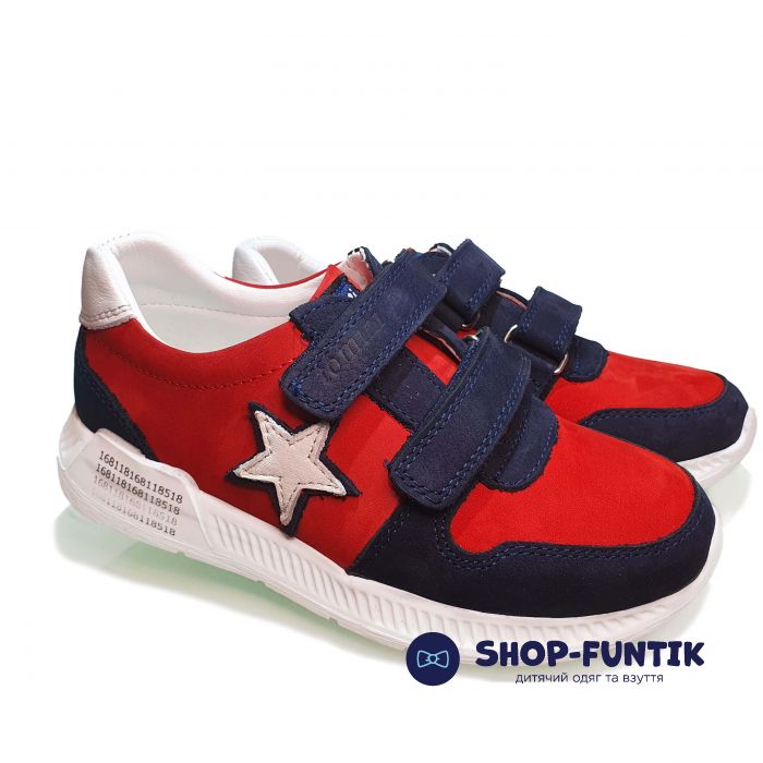 Кроссовки Tomini красные с синими и белыми вставками 1403