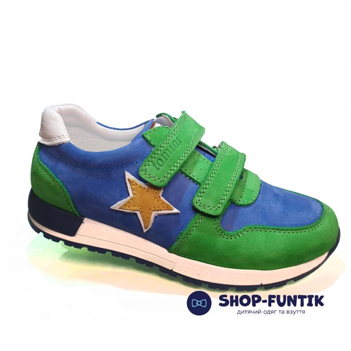 Кроссовки Tomini  сине-зеленые 1403,2