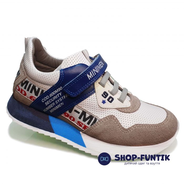 Кроссовки Minimen светло серые 1586-13