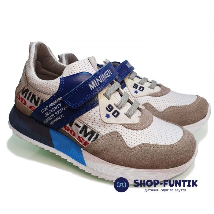 Кроссовки Minimen светло серые 1586-13