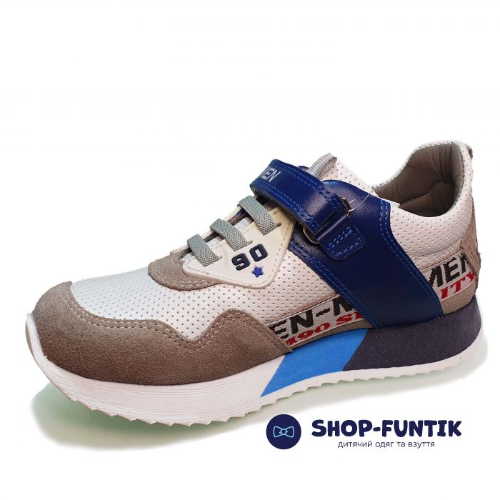 Кроссовки Minimen светло серые 1586-13