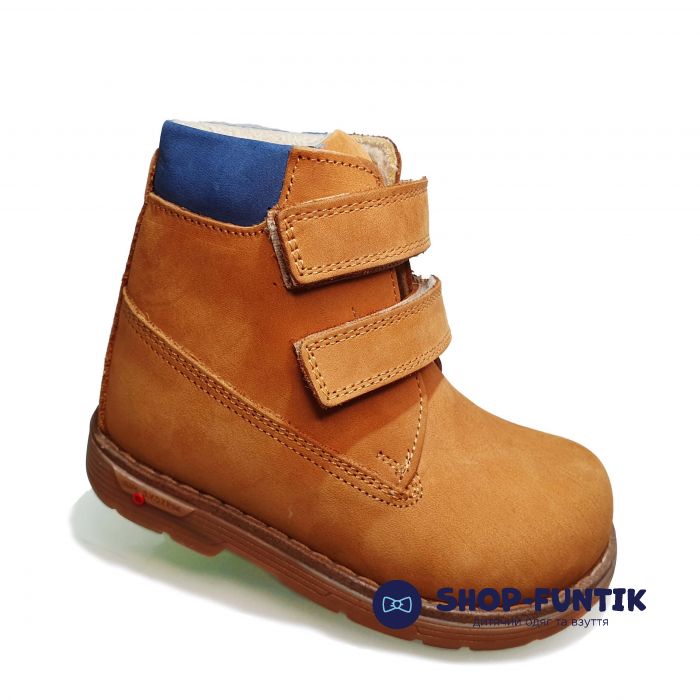 Ботинки Dr. Mymi желтые К265