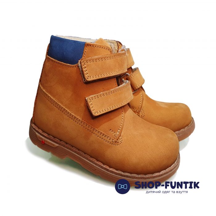 Ботинки Dr. Mymi желтые К265