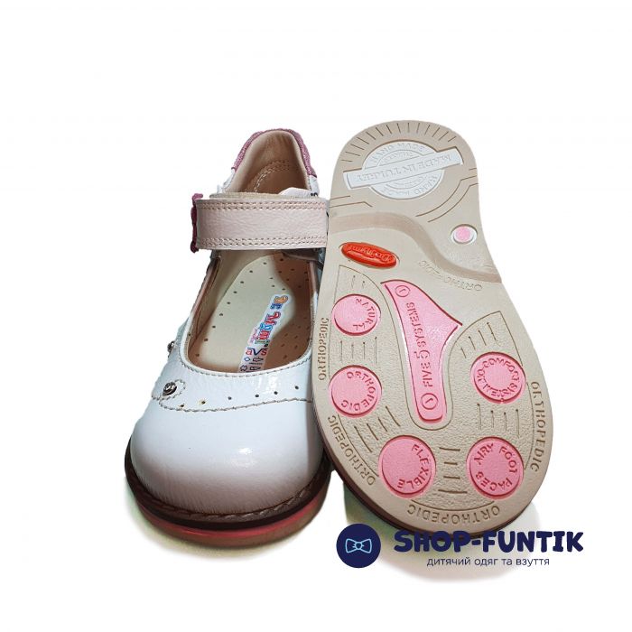 Туфли Dr. Mymi белые с застежкой липучка 1ТТ250119