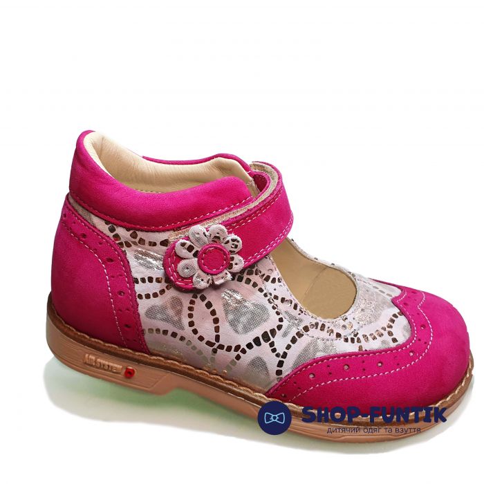 Туфли Dr.Mymi розовые с цветочком К303