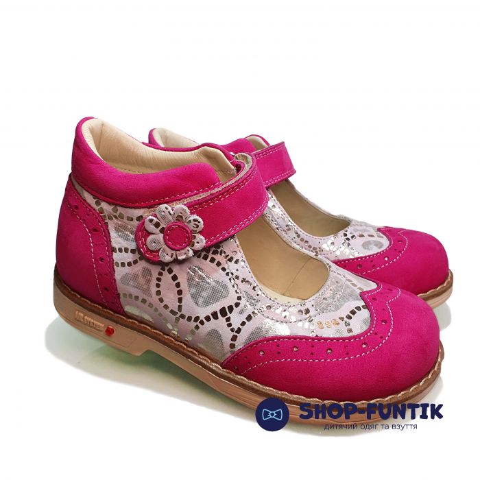 Туфли Dr.Mymi розовые с цветочком К303