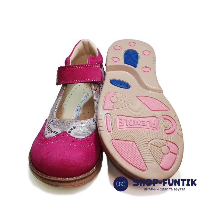 Туфли Dr.Mymi розовые с цветочком К303