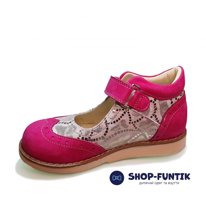 Туфли Dr.Mymi розовые с цветочком К303