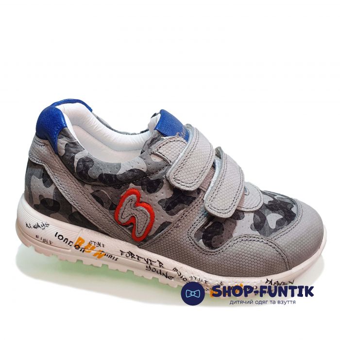 Кроссовки Panda cерые с камуфляжным принтом 08.03