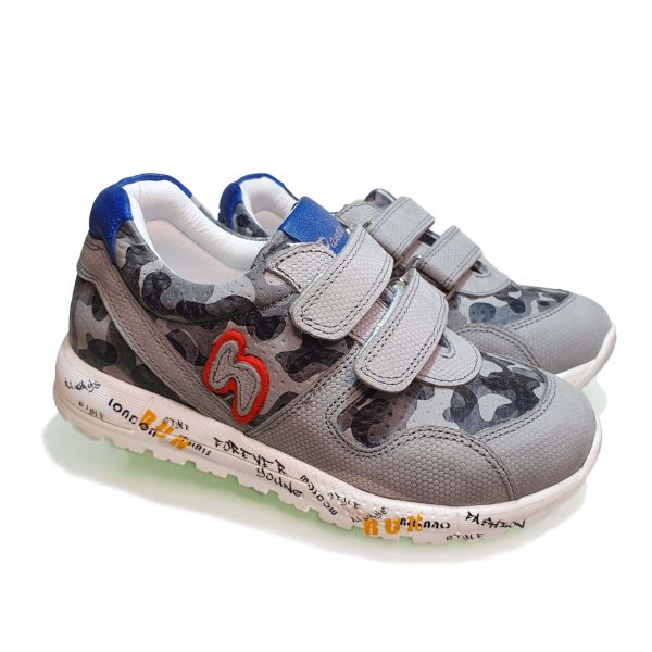 Кроссовки Panda cерые с камуфляжным принтом 08.03