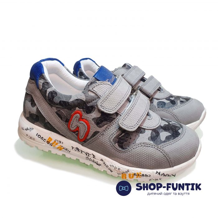 Кроссовки Panda cерые с камуфляжным принтом 08.03