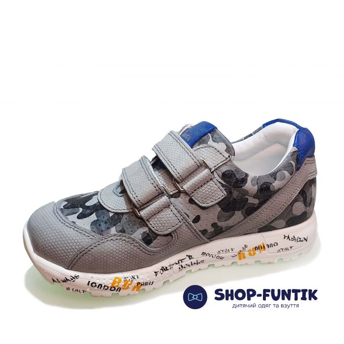 Кроссовки Panda cерые с камуфляжным принтом 08.03