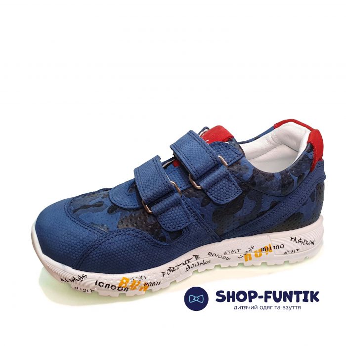 Кроссовки Panda cиние с камуфляжным принтом 08.02