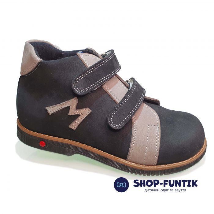 Ботинки Minimen черные с серыми вставками СМ21-43