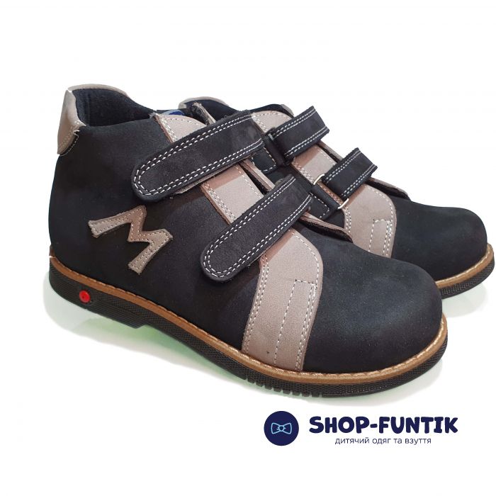 Ботинки Minimen черные с серыми вставками СМ21-43