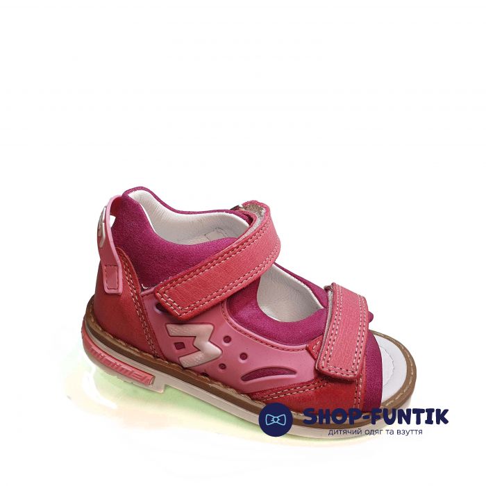 Сандалии Minimen розовые открытые 1203