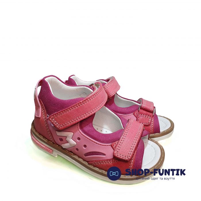 Сандалии Minimen розовые открытые 1203