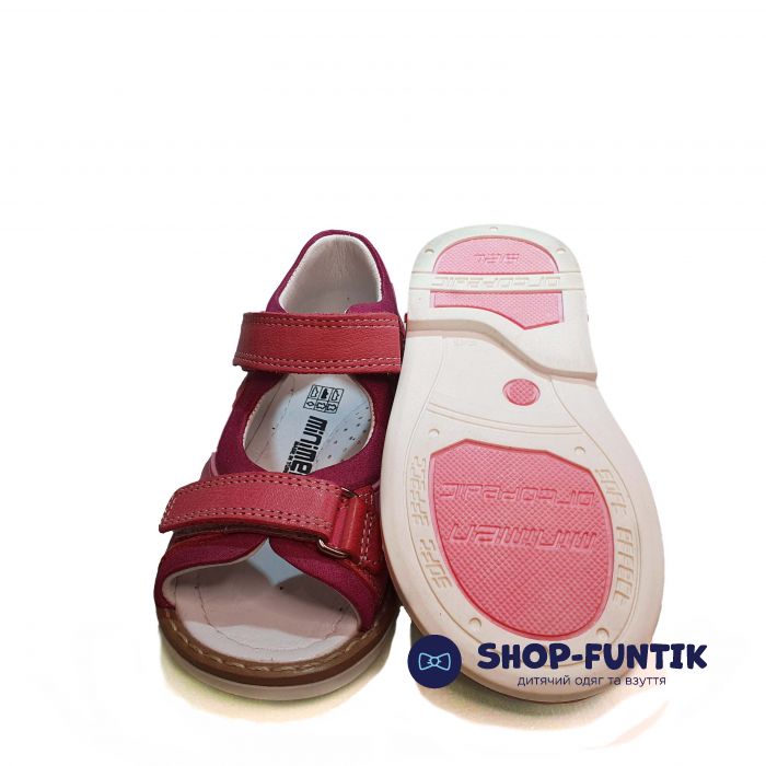 Сандалии Minimen розовые открытые 1203