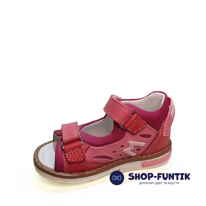 Сандалии Minimen розовые открытые 1203