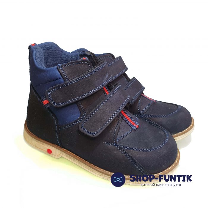 Ботинки Polipey темно-cиние на двух липучках 112