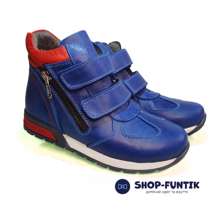 Ботинки Polipey голубые с декоративной молнией 77901