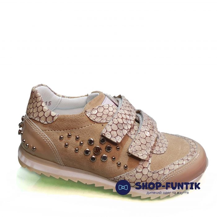 Кроссовки Minimen беживые украшенные камнями 1150