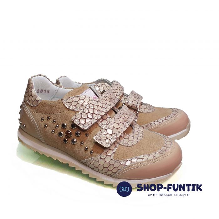 Кроссовки Minimen беживые украшенные камнями 1150