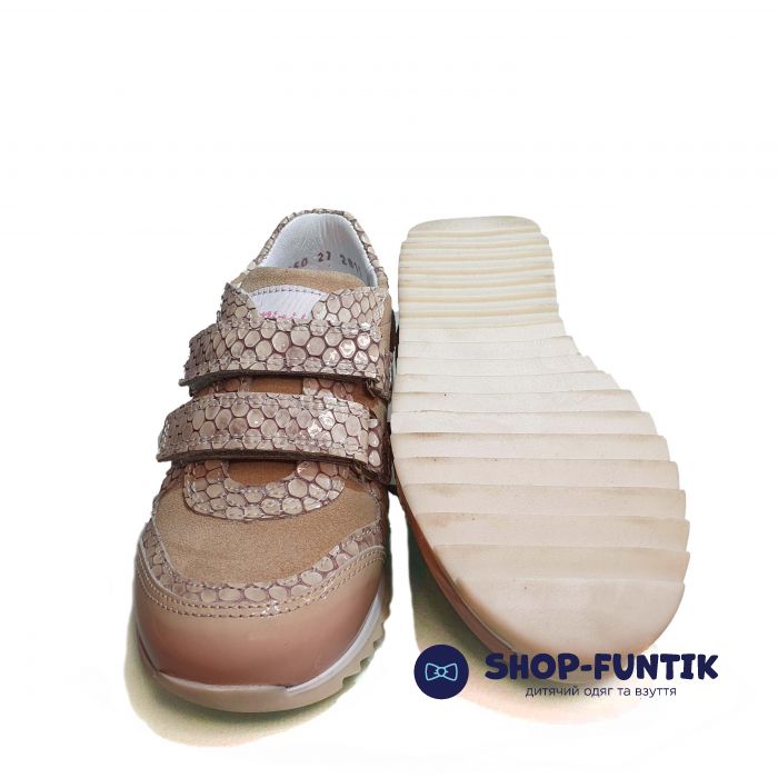 Кроссовки Minimen беживые украшенные камнями 1150