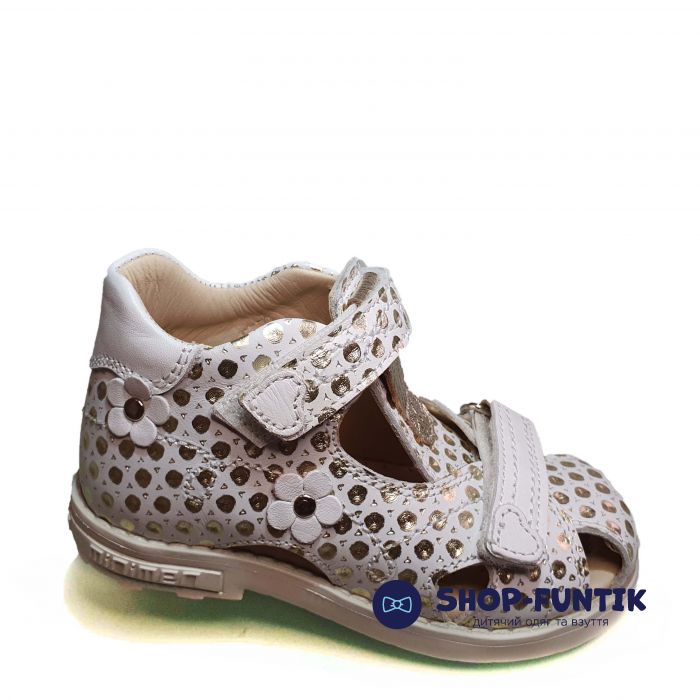 Сандалии Minimen белые с золотистым притом 1176