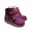 Ботинки Panda фиолетовые 0120