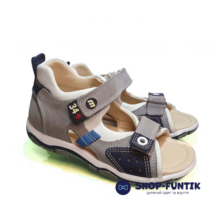 Сандалии Minimen серые открытые 04-295