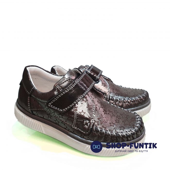 Мокасины Tunel темно-серые на липучке 191587