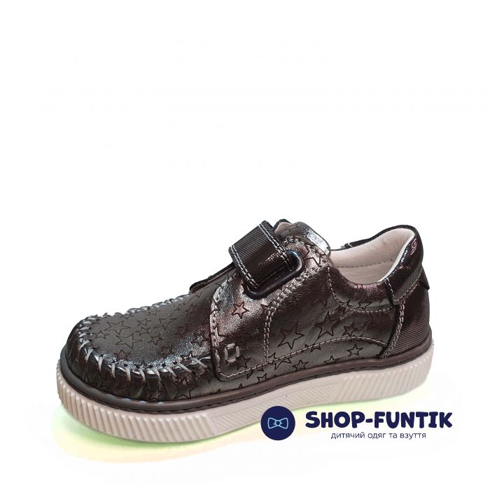 Мокасины Tunel темно-серые на липучке 191587