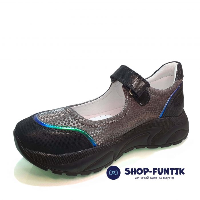 Туфлі Tunel темно-сріблясті на платформі 1985