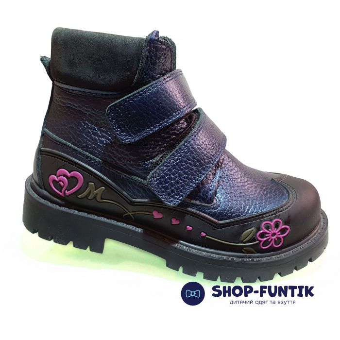 Ботинки Minimen синие с декором 1777