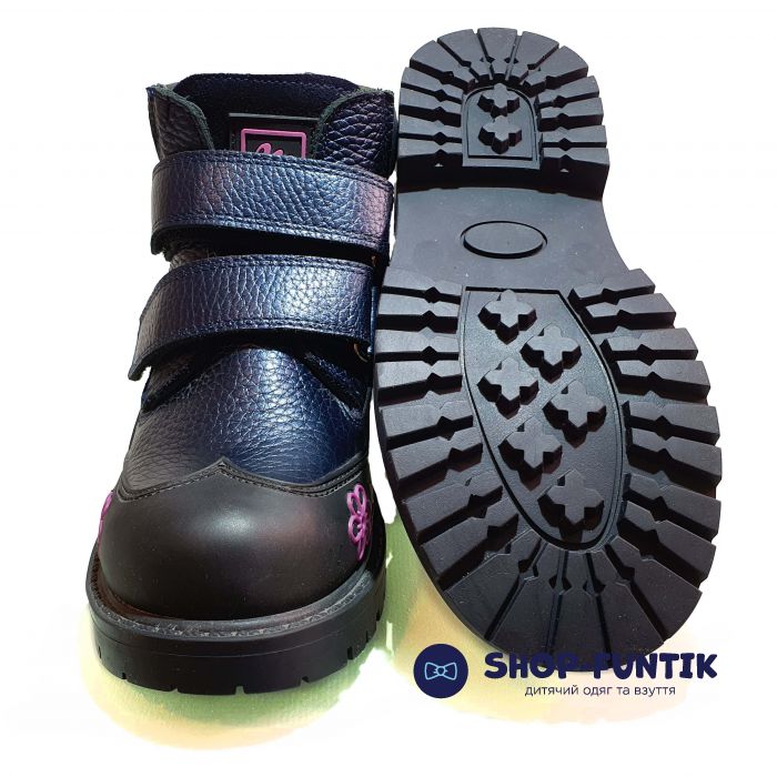 Ботинки Minimen синие с декором 1777