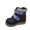 Ботинки Minimen темно-синие с голубыми липучками 121