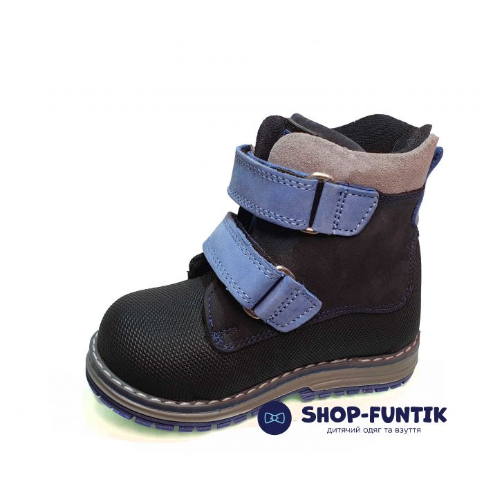 Ботинки Minimen темно-синие с голубыми липучками 121