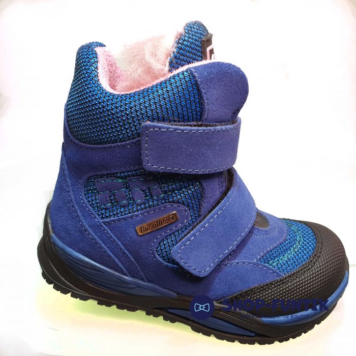 Ботинки Minimen cиние с розовой опушкой 4085