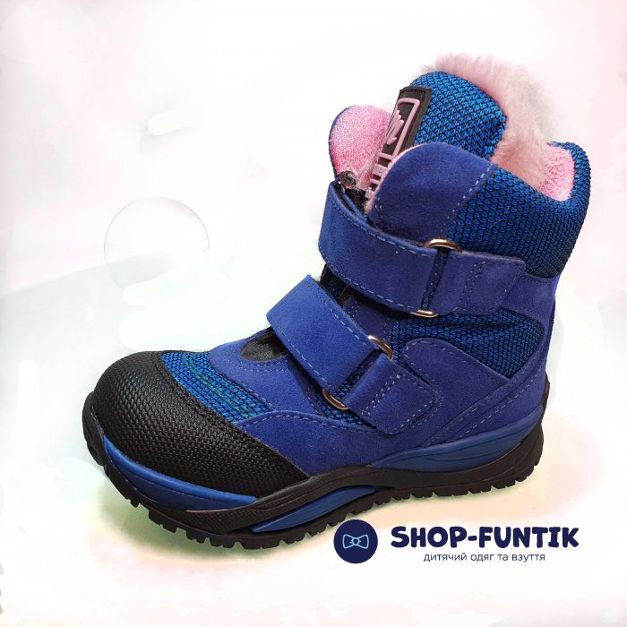 Ботинки Minimen cиние с розовой опушкой 4085