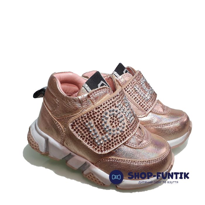 Кроссовки Tiflani пудровые с широкой липучкой 181