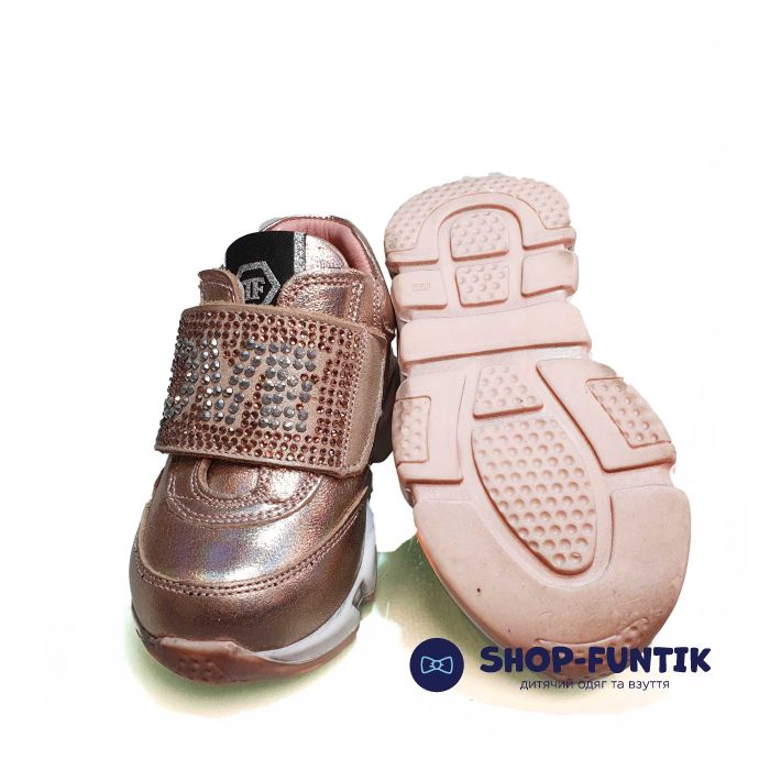 Кроссовки Tiflani пудровые с широкой липучкой 181