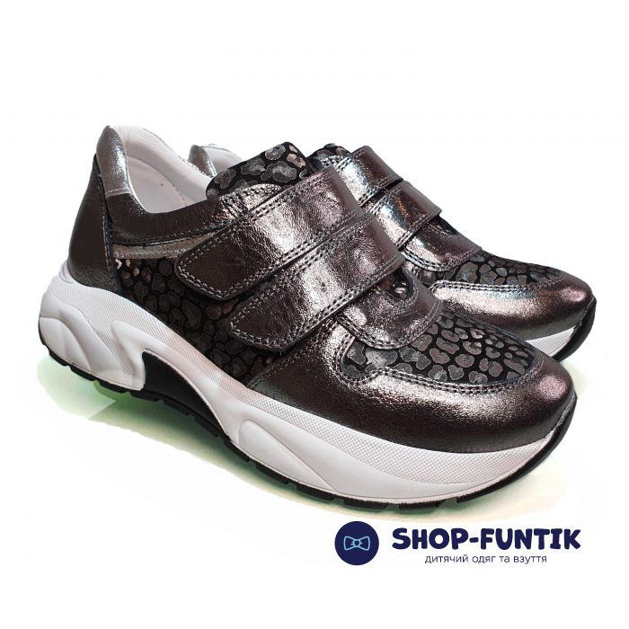 Кроссовки Tunel темно-серые на толстой белой подошве 1985