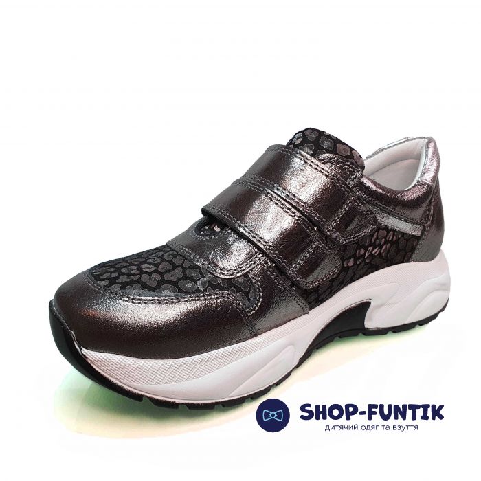 Кроссовки Tunel темно-серые на толстой белой подошве 1985