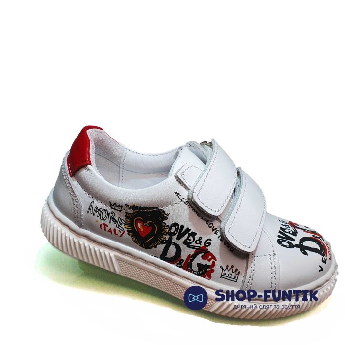 Кроссовки Panda белые с цветным принтом 439